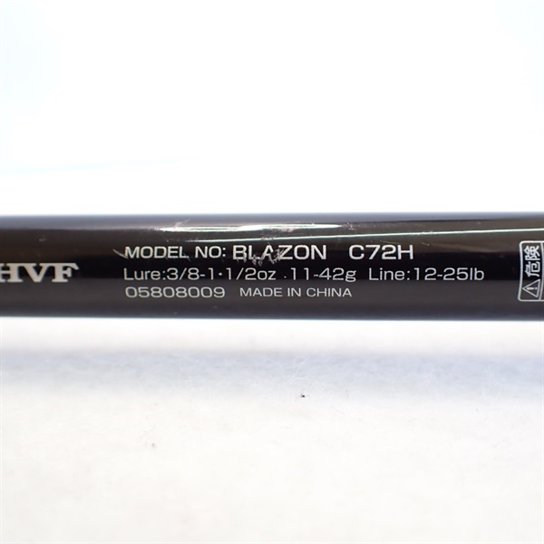 ２１ブレイゾンＣ７２Ｈ